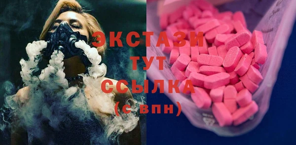 COCAINE Алексин